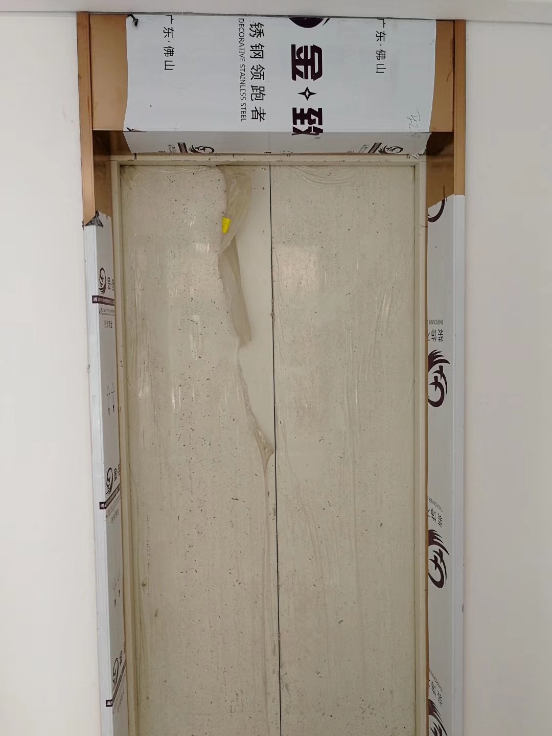 20220920052942261.jpg 20220920052942261.jpg